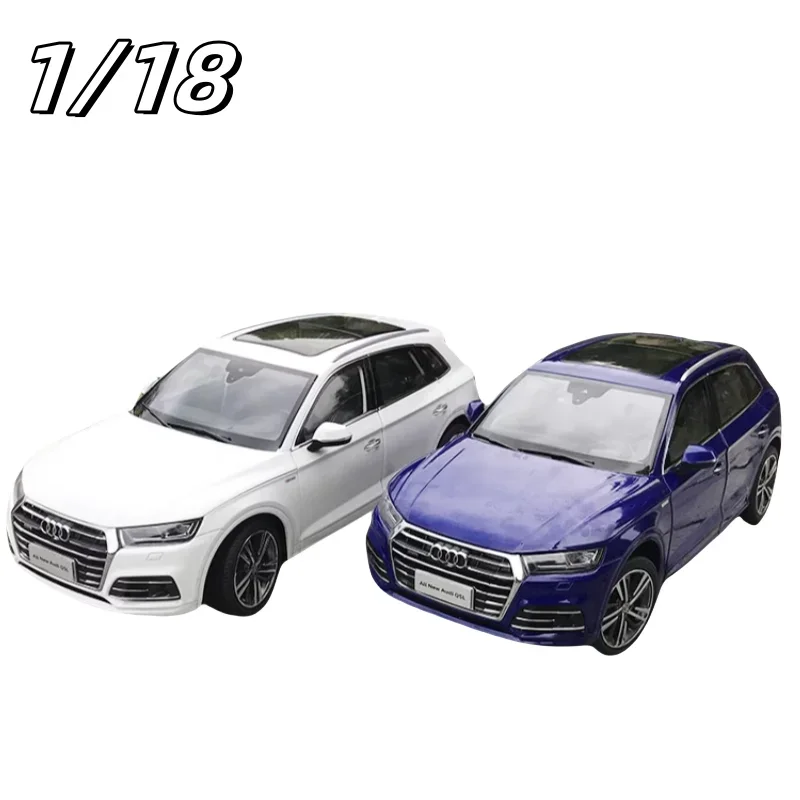 1:18เดิม FAW-Volkswagen รุ่นใหม่ Audi รุ่นโลหะผสม Q5L, คอลเลกชันของเด็กของเล่นตกแต่ง, ของขวัญวันหยุดสำหรับเด็ก