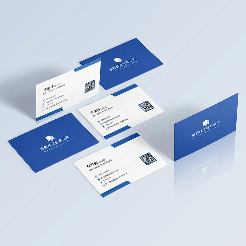 Customized Business Card Color Printing Design Small Card Printing Copperplate Paper Thickened Double-sided Stamping Busine