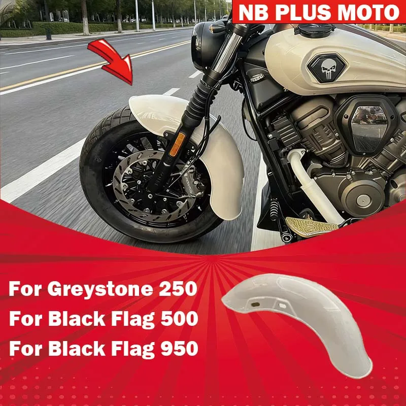 【Premium】For Black Flag 500/950 Greystone 250 Rear Shield Front and Rear Fenders Retro Extended Mud Block Motorcycle Modificatio