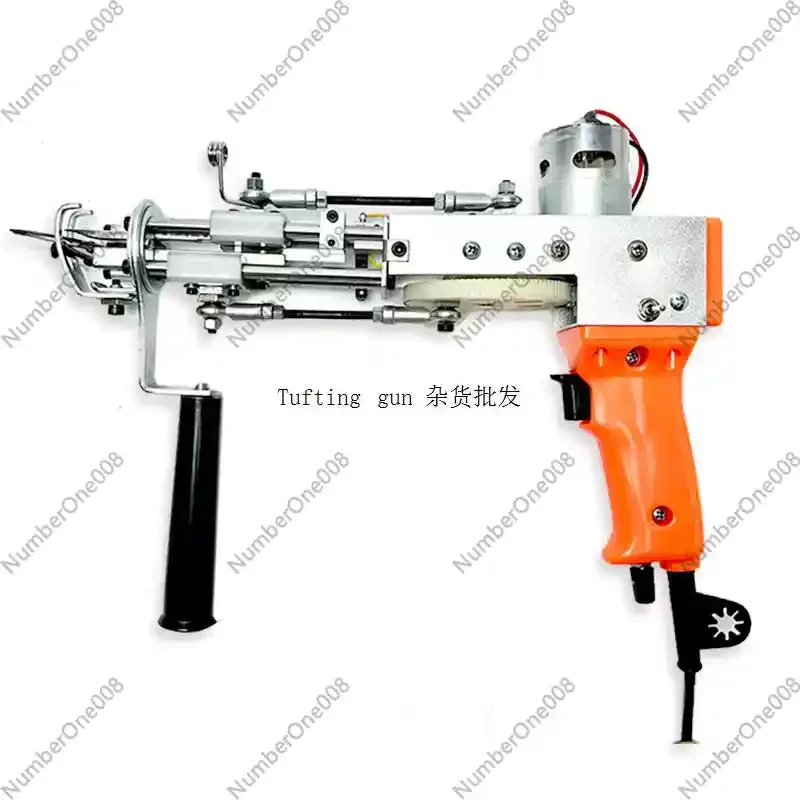 2 in 1 tuftinggun carpet weaving gun, tufting gun, carpet loom