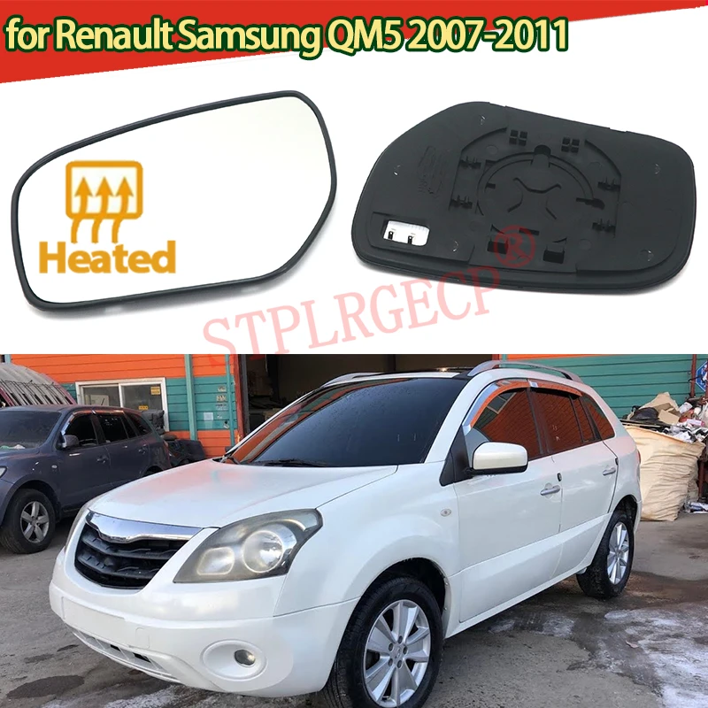 Driver Left Side Heated Wing Mirror Glass Angle Rearview Clear Mirror with Base for Renault Samsung QM5 2007-2011