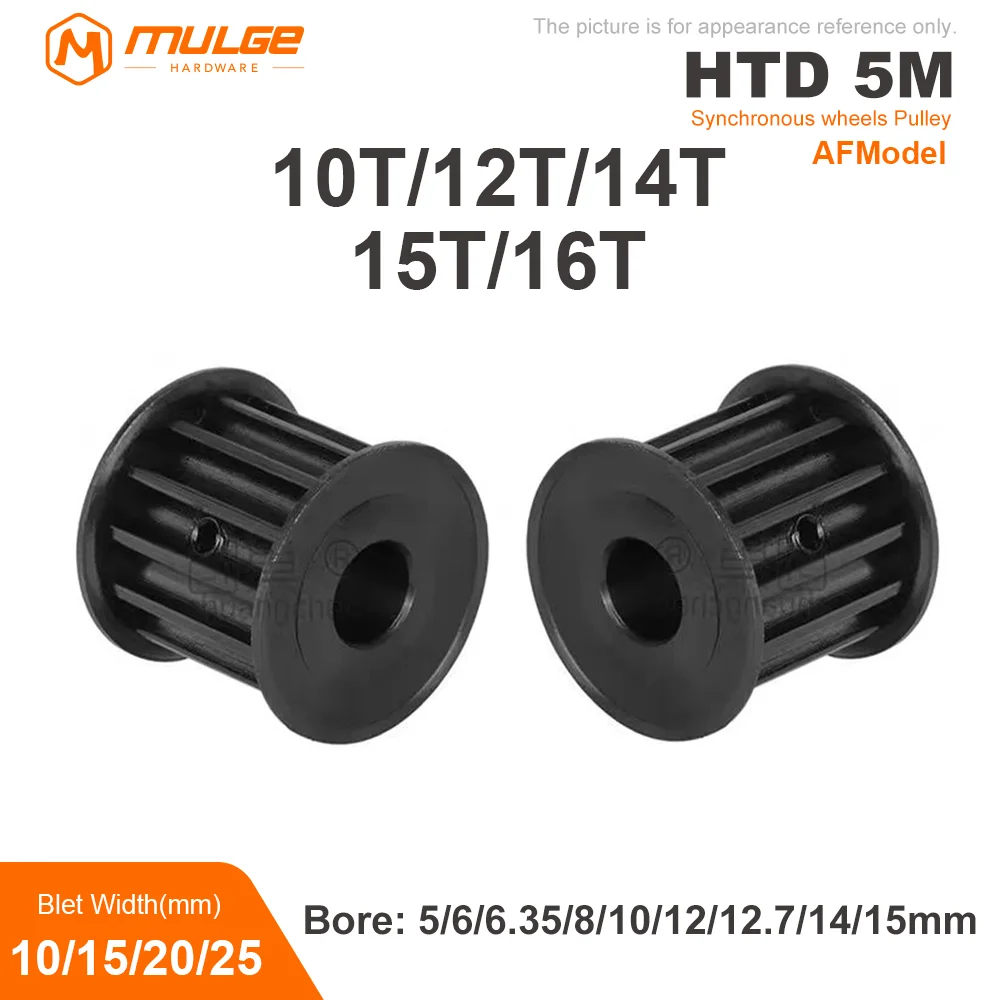 HTD 5M 10T/12T/14T/15T/16 denti puleggia sincrona foro interno 5-15mm per larghezza cinghia 10/15/20/25mm puleggia dentata in acciaio nero