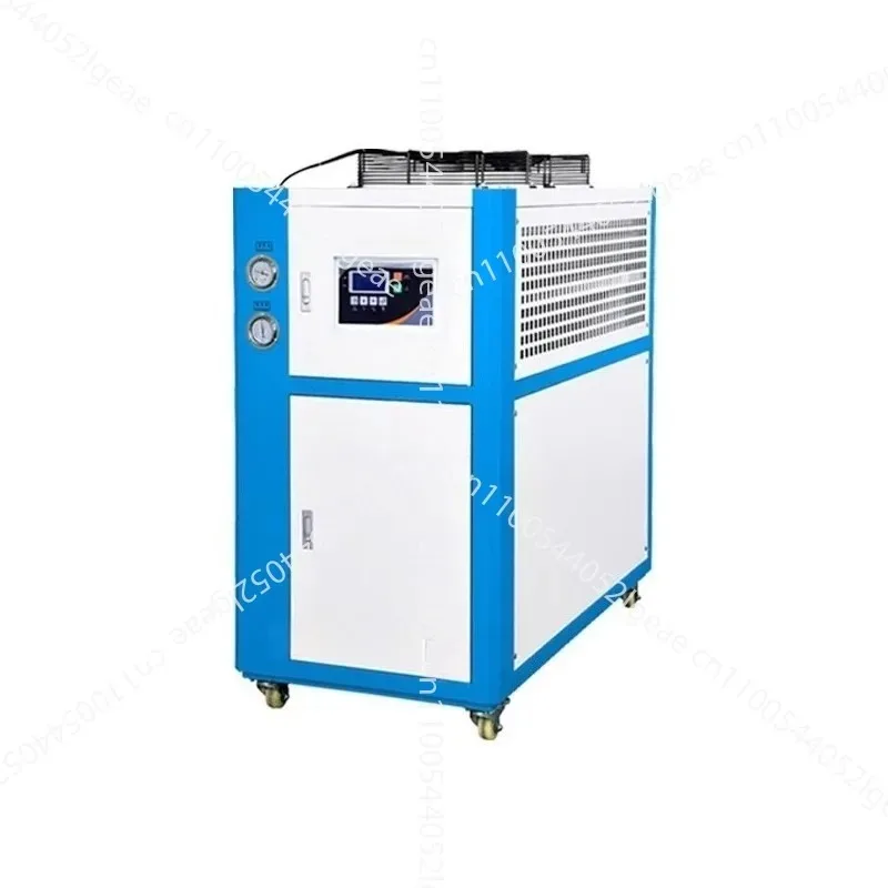 Chiller Air-cooled Small Circulating Screw Water Chiller Air-cooled 5HP