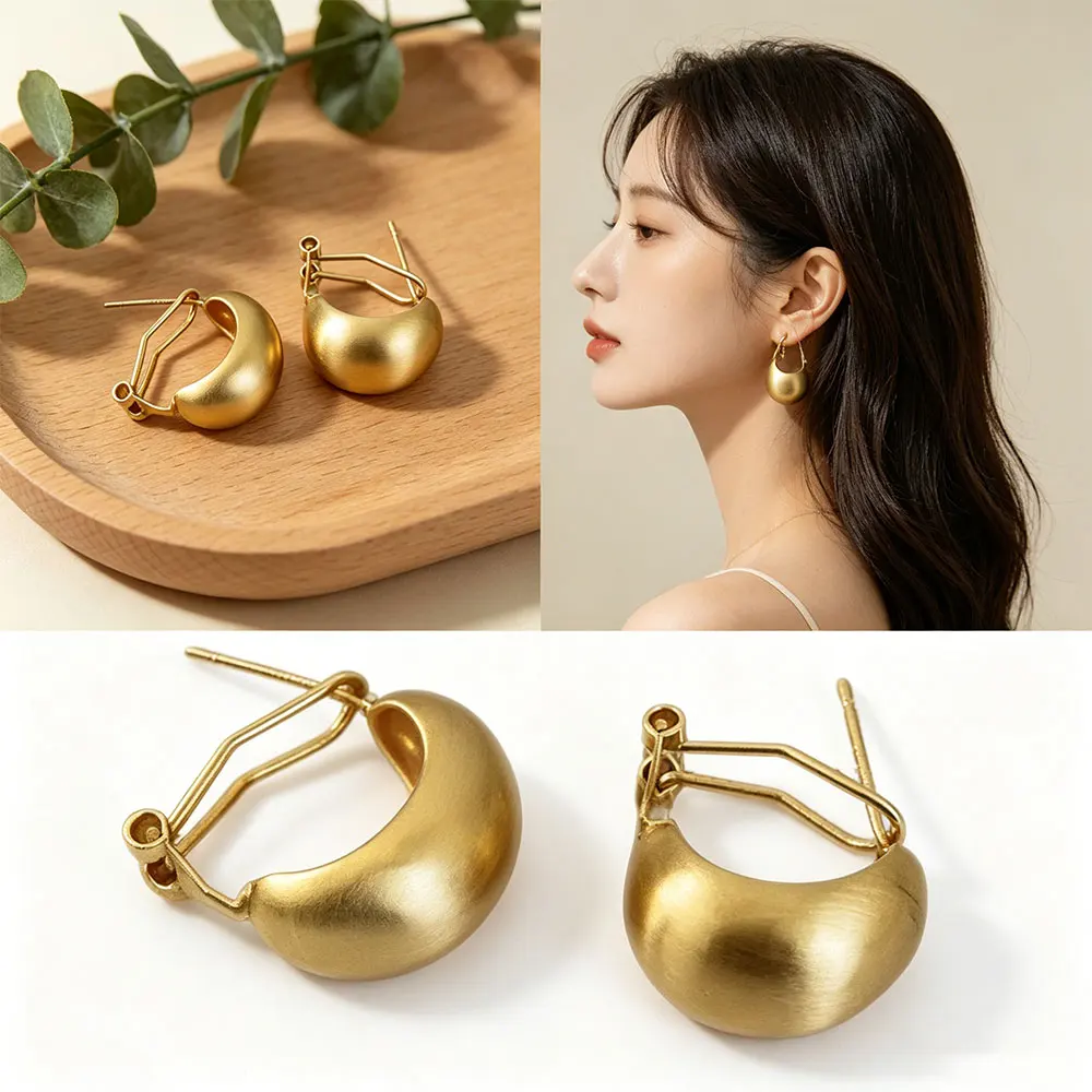 

Fashion Gold Color Brushed Stud Earrings for Women Minimalist Metal C-shaped Round Geometric Earrings Party Jewelry Gifts