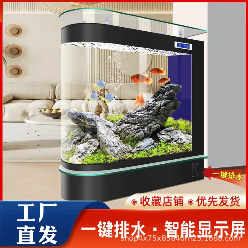 

Bullet screen fish tank side filter vertical fish tank living room household medium and large golden fish tank water-free aquari
