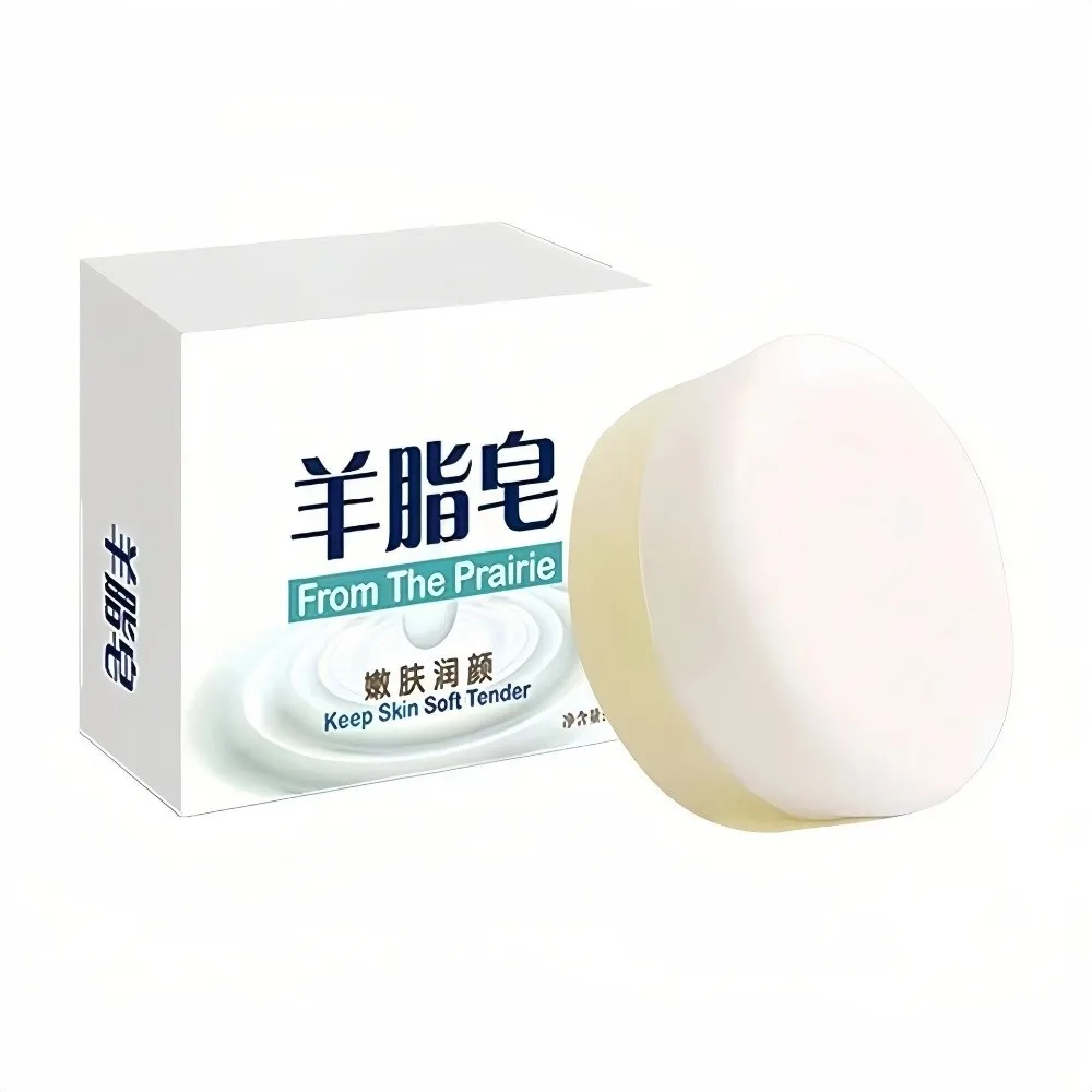 

Нежное очищающее ланолиновое мыло для душа, увлажняющее и отшелушивающее, для контроля жирности кожи, двустороннее, для ванны, с эффектом пены