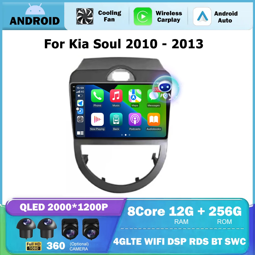 

9 Inch Android Auto For Kia Soul 2010 - 2013 4G WIFI Car Radio Multimedia Video Player Stereo GPS Navigation BT DSP No 2din