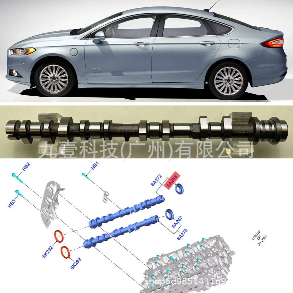 DS7Z-6250-E Suitable for Fusion 1.5L camshaft teeth, phase regulator feed, timing gear