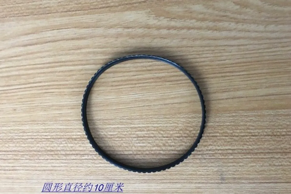 Massage Chair Accessories Kneading Motor Small Belt Motor Transfer Belt 80H3 140H4