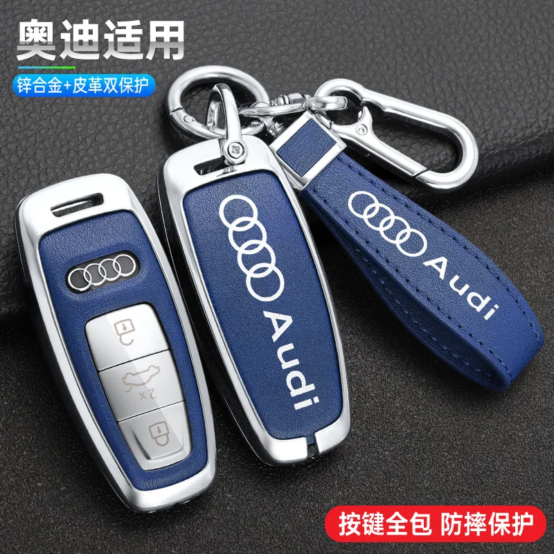 Car Key Case Holder Cover For Audi Q3 Q5 Q8 Q7 Sline C5 C8 A4 B6 B7 B8 B9 TT 80 S6 A1A4 B8 A5 A6 A7 A8 D5 TT 8P 8L Accessories