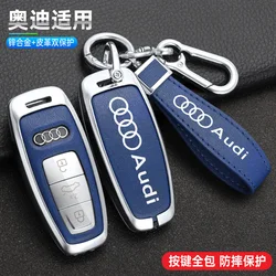 Car Key Case Holder Cover For Audi Q3 Q5 Q8 Q7 Sline C5 C8 A4 B6 B7 B8 B9 TT 80 S6 A1A4 B8 A5 A6 A7 A8 D5 TT 8P 8L Accessories