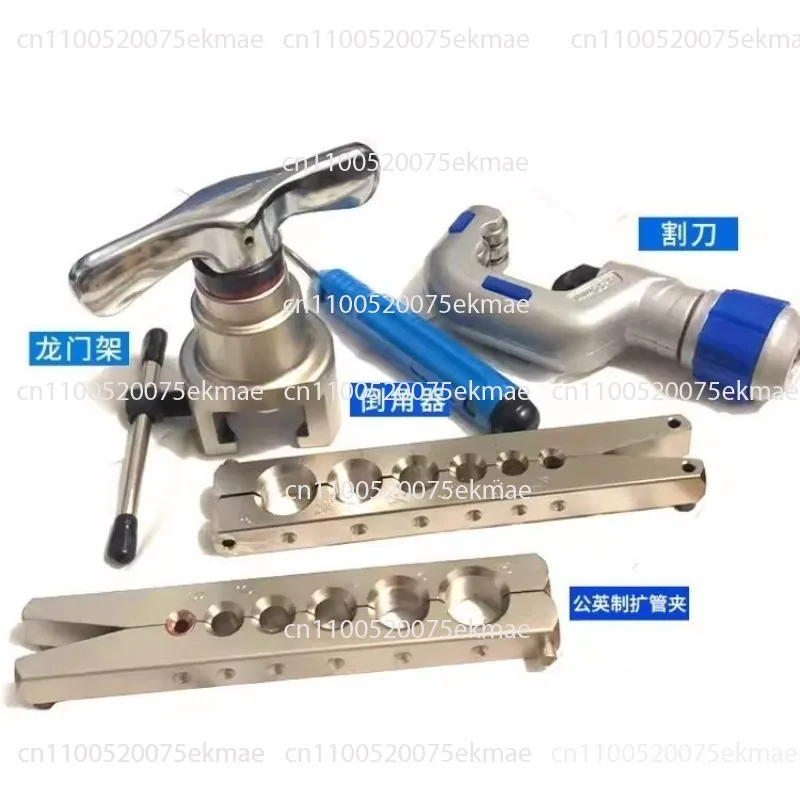 

Eccentric Expander Manual Tube Expander Bell Hole Air Conditioning Installation Repair Refrigeration