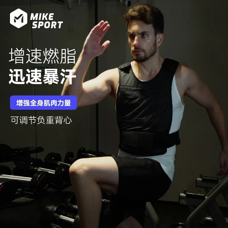Adjustable Weighted Vest 6+4 Invisible Strength Training Weight Vest for Men Women Home Gym Fitness Weight-bearing Equipment
