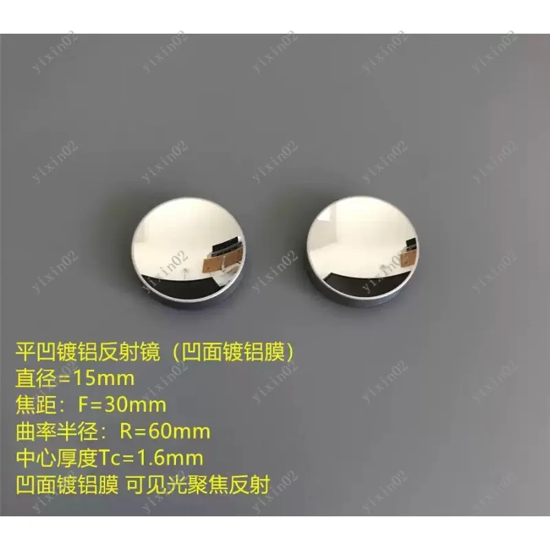 

15mm Diameter Concave Mirror Aluminum Coated 30mm Focal Length for Visible Light Focusing
