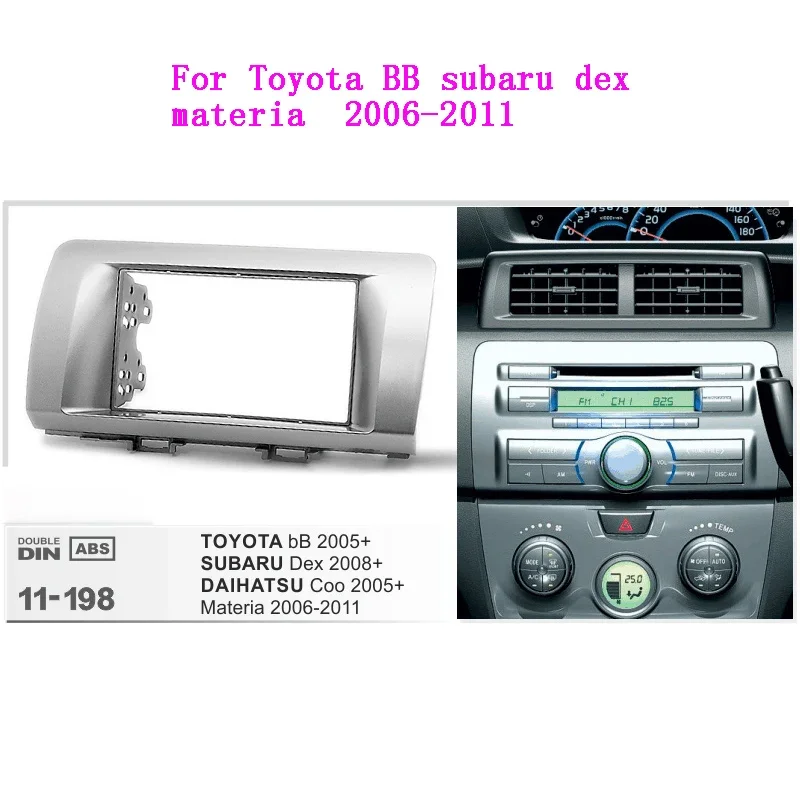 2 Din Car Stereo DVD Radio Fascia for Subaru Dex Daihatsu Coo Toyota bB Audio DVD Player Panel Adapter Frame Dash Mount Kit