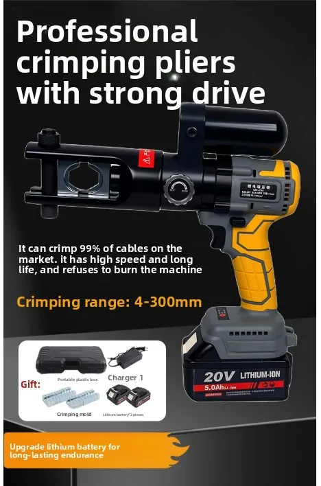 Cordless Electric Hydraulic Crimper Tool Battery Powered Cable Lug Crimping Pliers for Copper Terminal Wire Electrical
