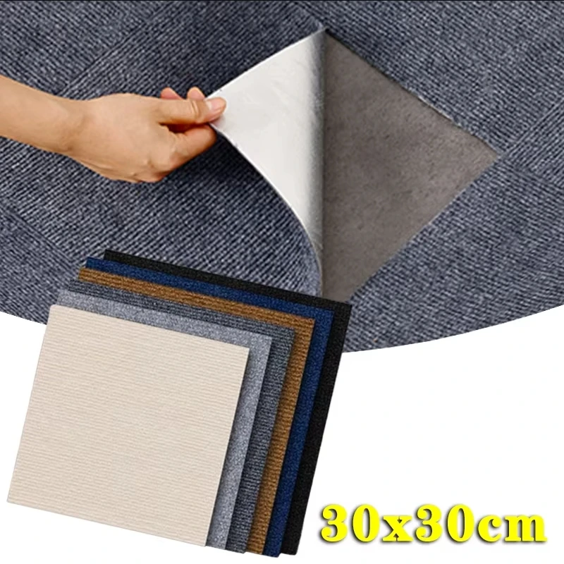 5~30pcs Self-adhesive Carpet Square 30x30cm Peel Stick Removable Sticker Floor Mats for DIY Home Furnishing Tiles Hallway Indoor