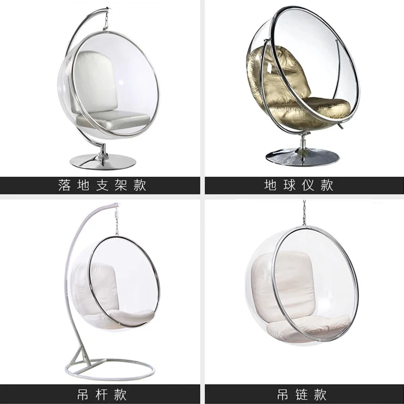 

Swing Outdoor Garden Round Transparent Hanging Chair Balcony Rocking Chair Adult Glass Semicircular Ball Hanging Basket
