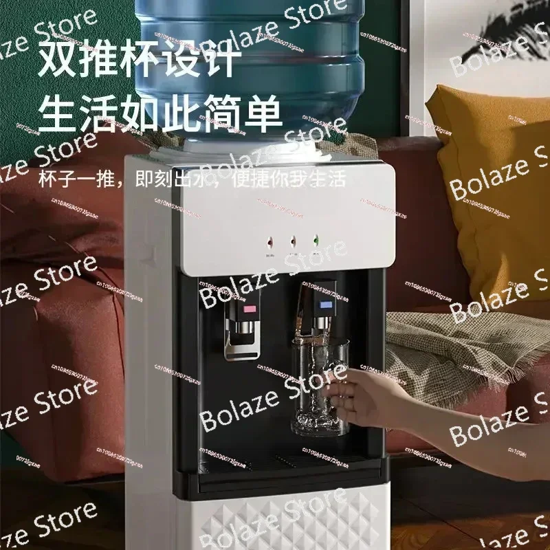 Water Despenser AMOI Dispenser Household Vertical Refrigeration Heating Desktop Small Office Barreled Automatic New Model Drinks