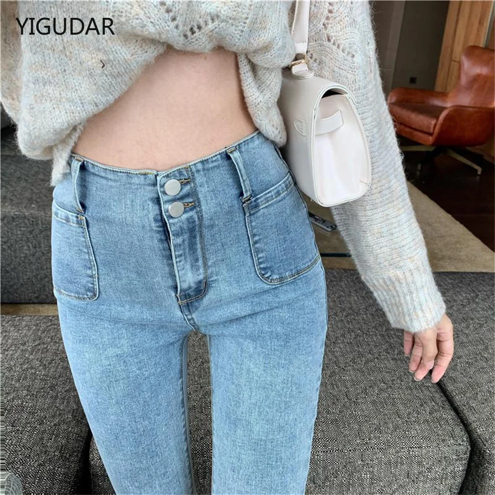 

2022 Spring Summer New Woman Stretch Slim Jeans Skinny High Waist Cotton Denim Pencil Pants Female Blue Retro Trousers Women