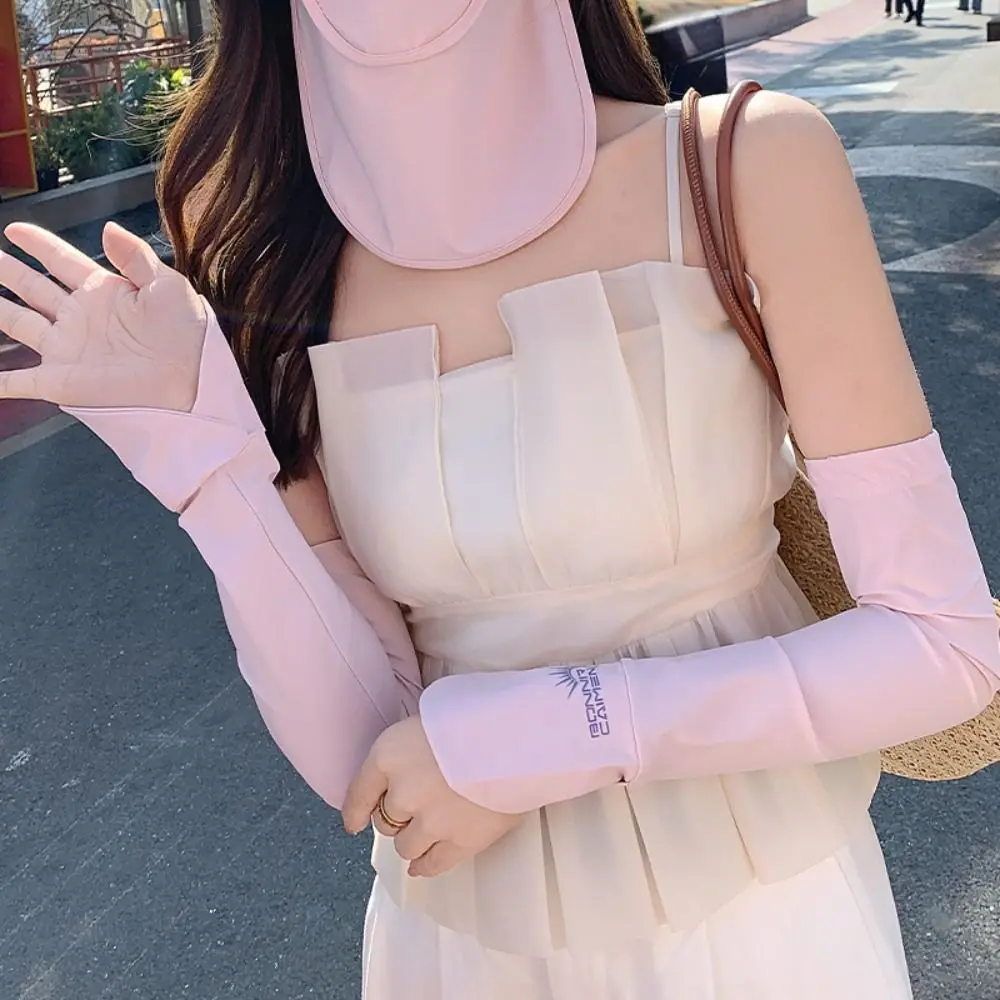 

UV Protection Summer Sun Protection Set Breathable Dustproof Summer Ice Sleeve Face Protection Solid Color Sunscreen Face Cover