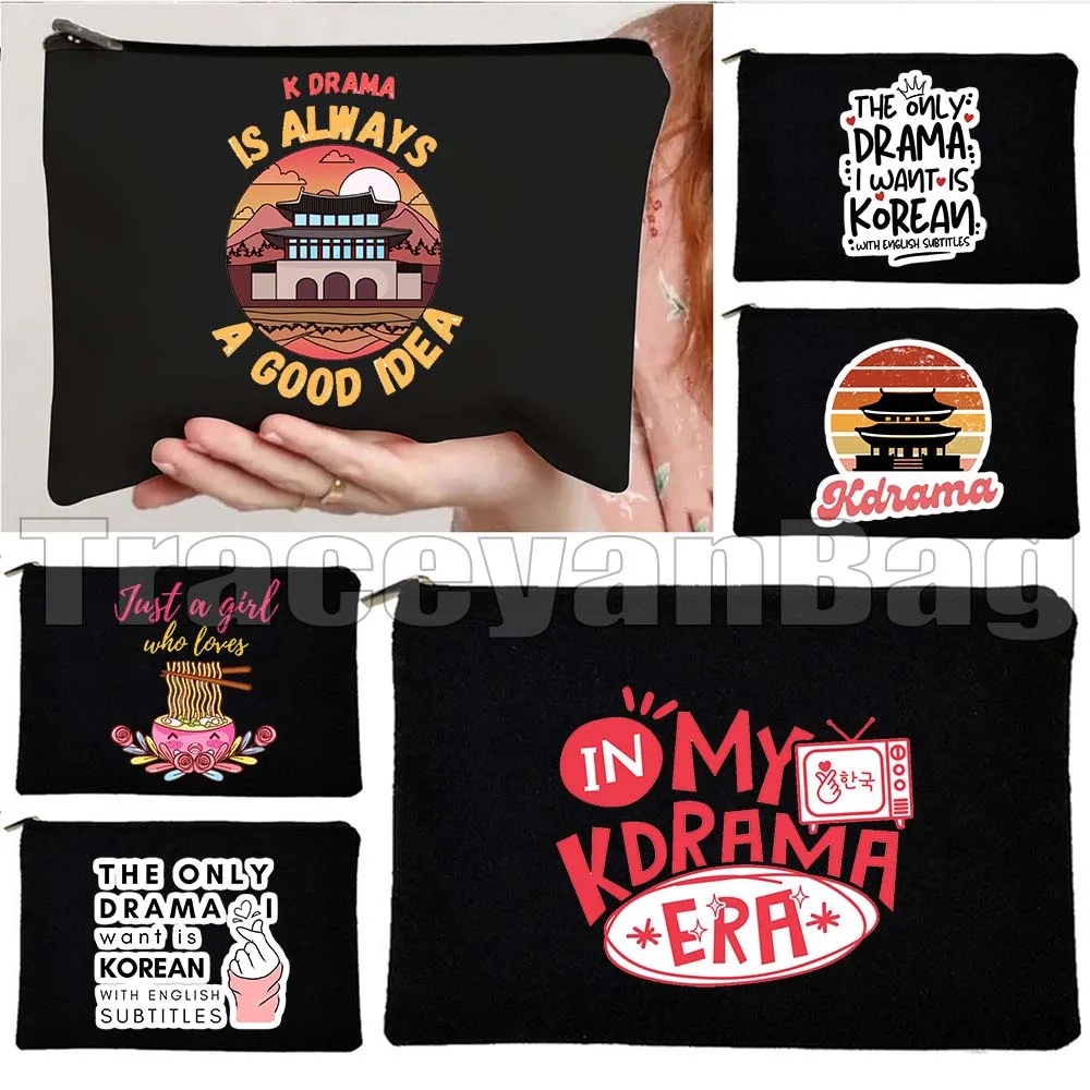 

Funny Kpop Korean Dramas Are My Therapy Korean Hangul Culture Fan Gifts Canvas Cosmetic Bag Makeup Toilet Bag Pencil Case Pouch