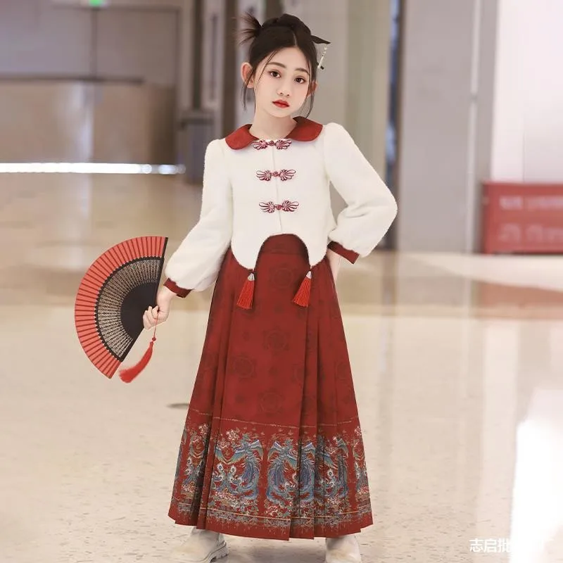 Retro Kids 2PCS Hanfu Horse-Face Skirt Set Modern Elegant Girls Chinese Traditional Oriental Fashion Perform Dance Wear Cosplay