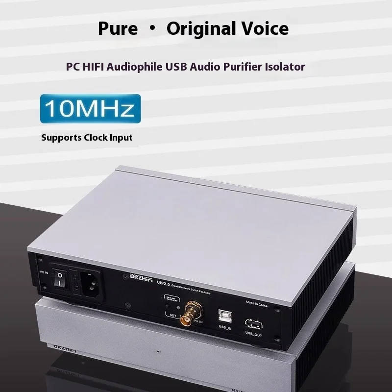 

UIP2.0 PCHIFI Fever Audio USB Изолятор очистки OCXO Вход часов ADuM4165 Изоляция