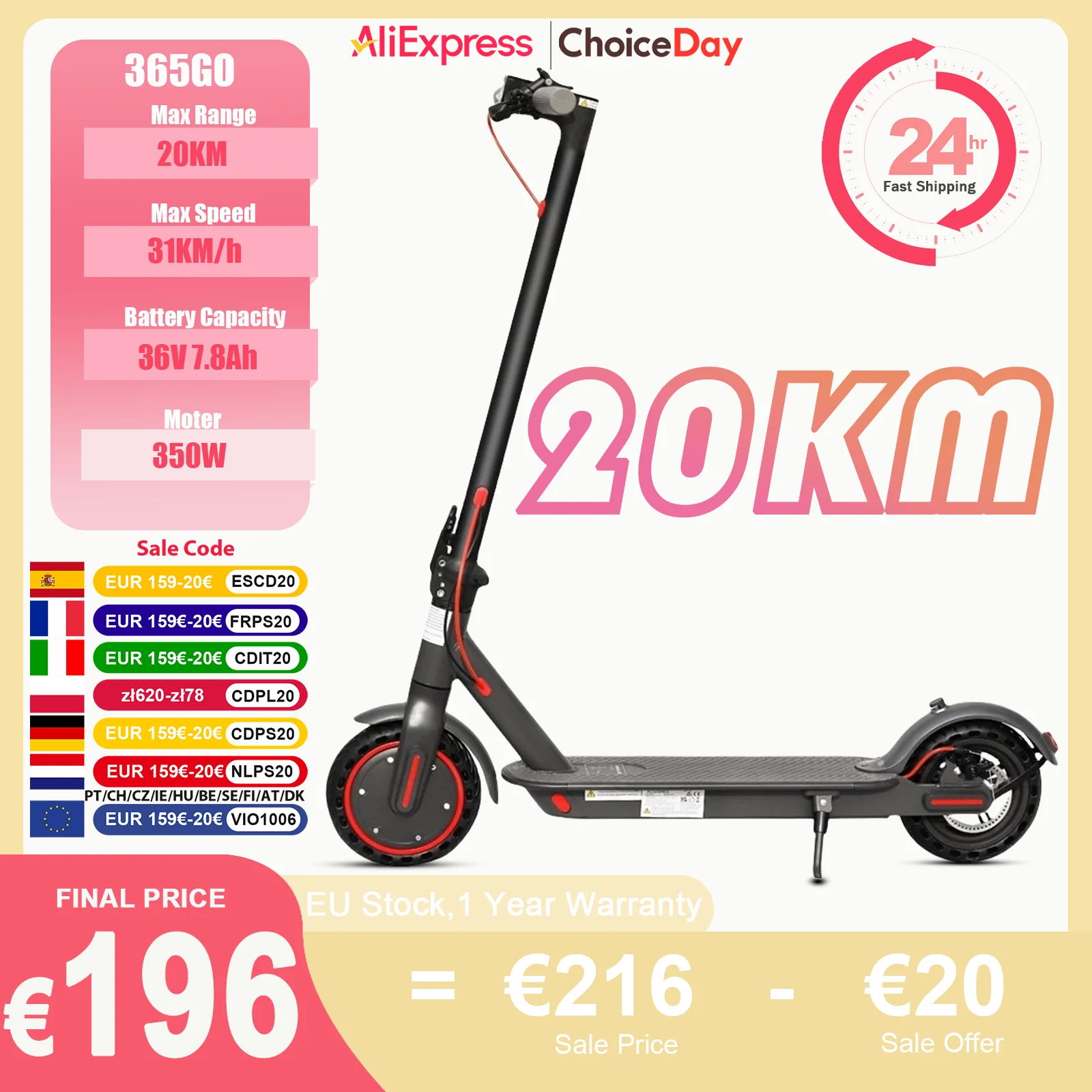 JUICEASE 365GO Adult Electric Scooter Max Speed 31km/h Max Range 20km For Xiaomi 350W Motor 36V with Smart APP Foldable EScooter