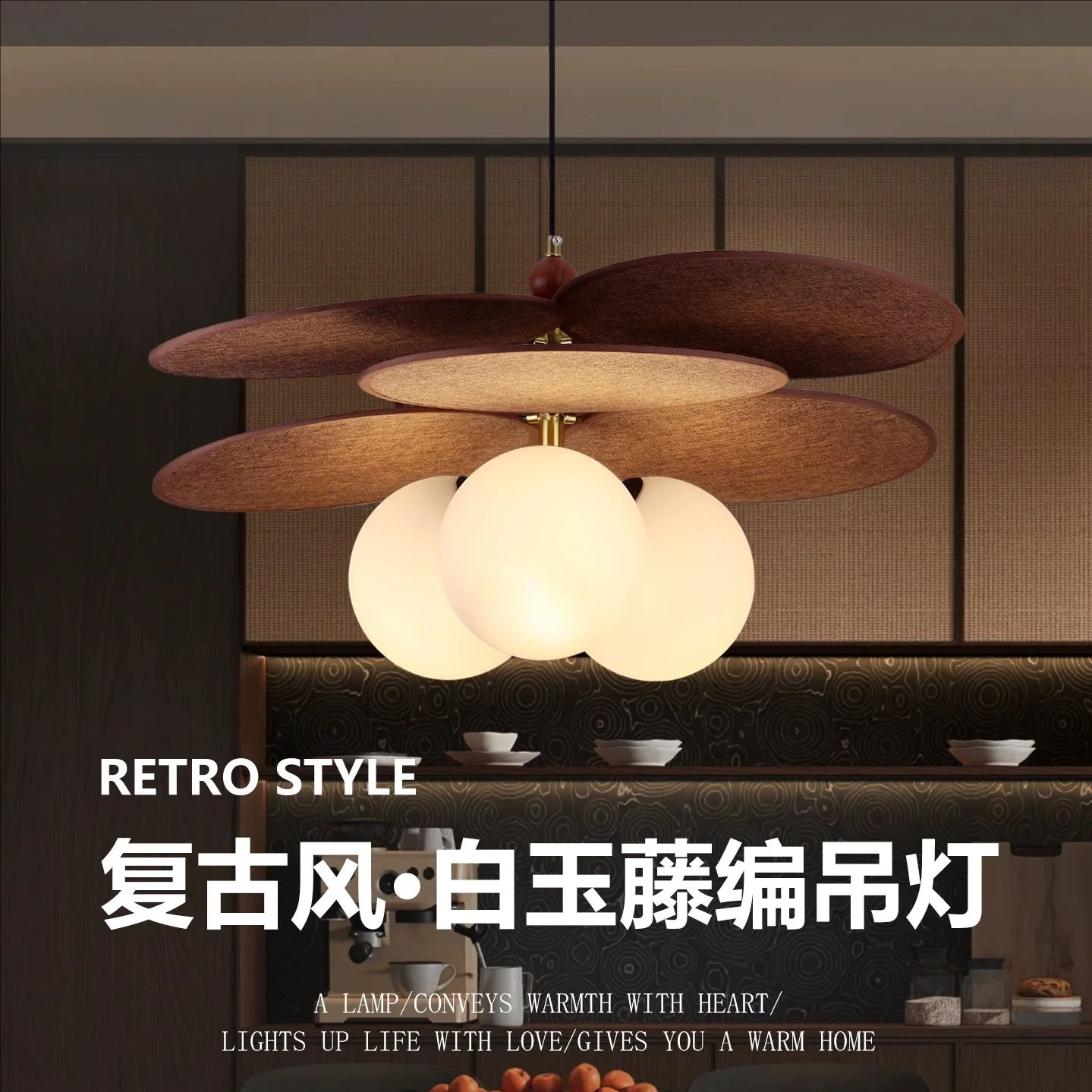 الرجعية الراقية الروطان النسيج شخصية الإبداعية مطعم الثريا جو الزجاج ماجيك فول زن نمط القرون الوسطى #2