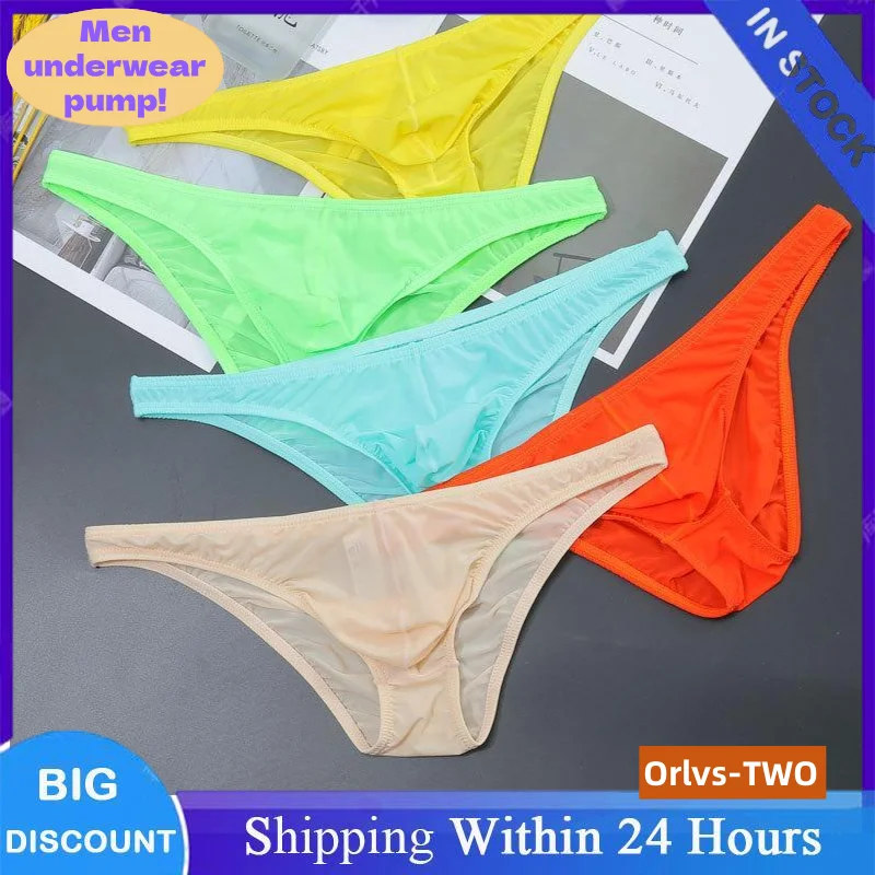 Men's Sexy Breifs Confortable Ice Silk Briefs Ultra-thin Transparent Breathable Underwear Low Waist Underpants Fashion Briefs