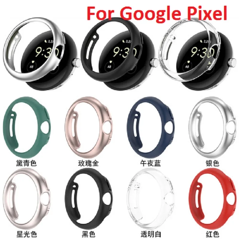 

PC Watch Protector Case For Google Pixel Watch Smart Frame Hard Cover Protective Shell for Google Pixel Hollow Out Case(Filmless