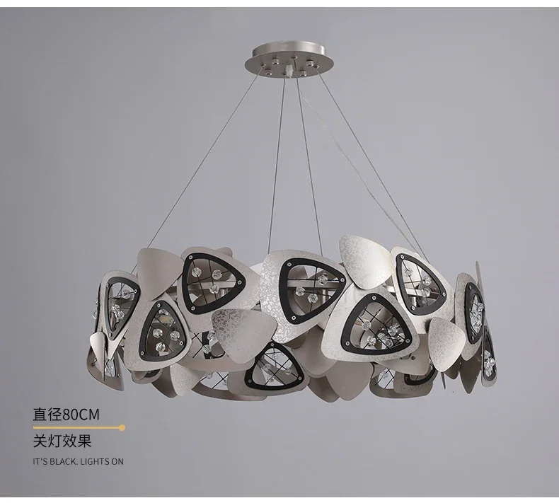 Postmodern LED Chandelier