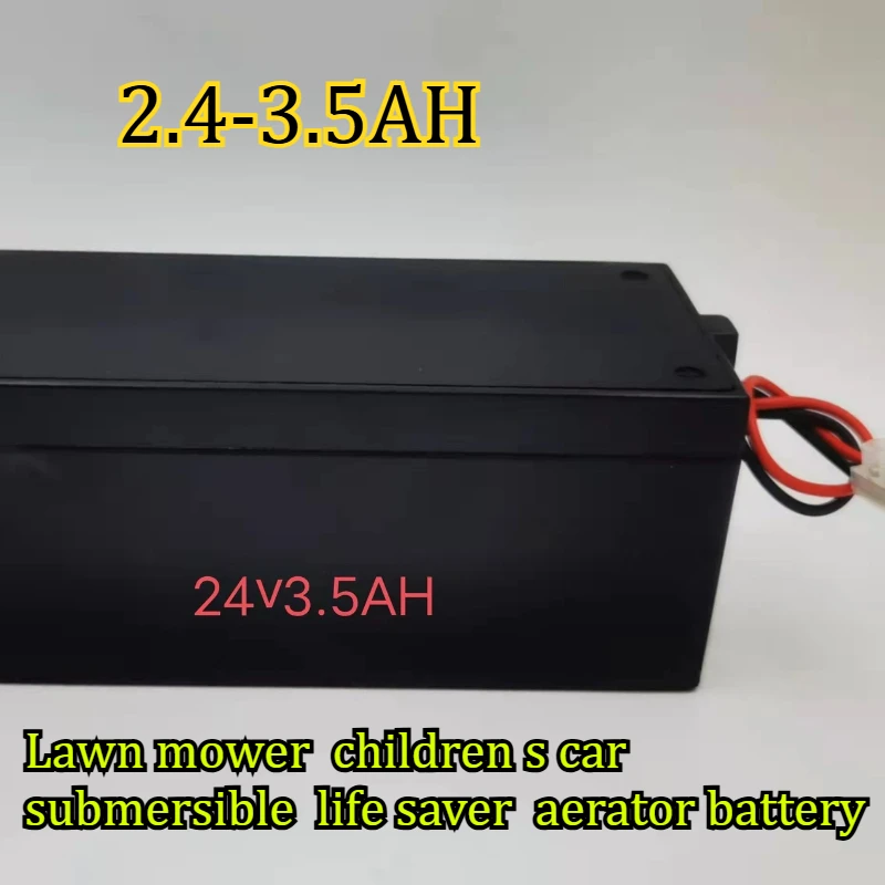 24V 2.4 3.5AH Gated Roll Up Lawn Mower  Children's Car  Submarine Lifeguard  Oxygenation Machine Long Range Battery Storage