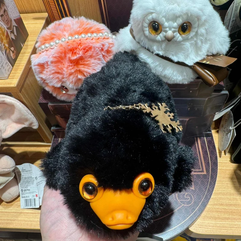 

MINISO Original Classic Movies Animals Series Blind Box Cartoon Owl 15cm Doll Ornament Fan Collection Gifts Caja Ciega