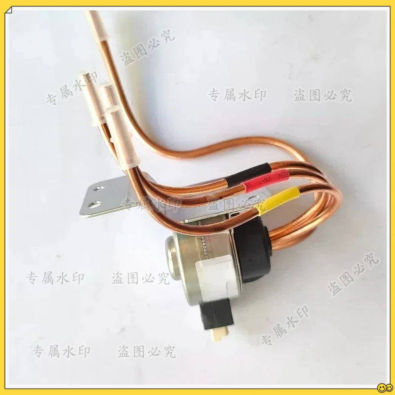 Valve DC12V Solenoid  for Refrigerator Pulse Air Electric Switching Valves Accessories 6 Pin Plug