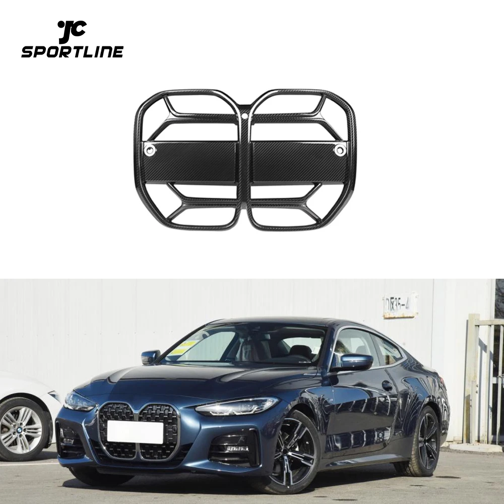 

Dry Carbon G22 Replacement Car Grill For BMW New 4 Series G22 G23 425i 430i 440i M-Sport 2021-2023