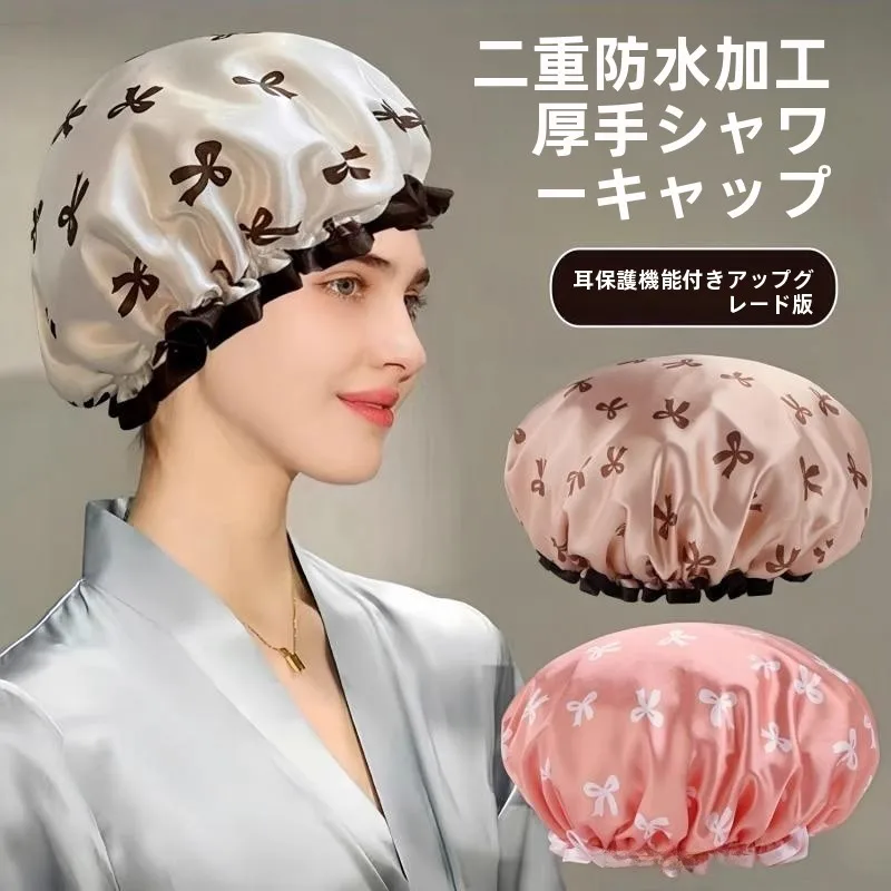 grande-touca-de-banho-de-camada-dupla-para-mulheres-a-prova-d'agua-cabelo-drng-cozinha-a-prova-de-oleo-para-meninas-novo-modelo