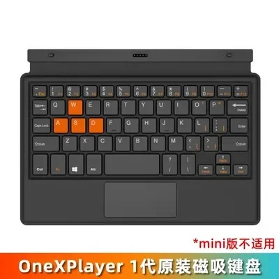 لوحة مفاتيح كمبيوتر محمول للألعاب مغناطيسية ، مشغل واحد ، كمبيوتر ، دفتر ملاحظات ، وحدة تحكم ألعاب ، كمبيوتر شخصي ، 2pr ، 2023