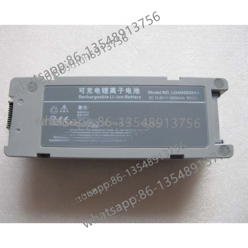 

Высокое качество, совместимый D1 D2 D3 Z5 Z6 D5 D6, дефибрилятор, монитор ЭКГ, аксессуары для литиевой батареи