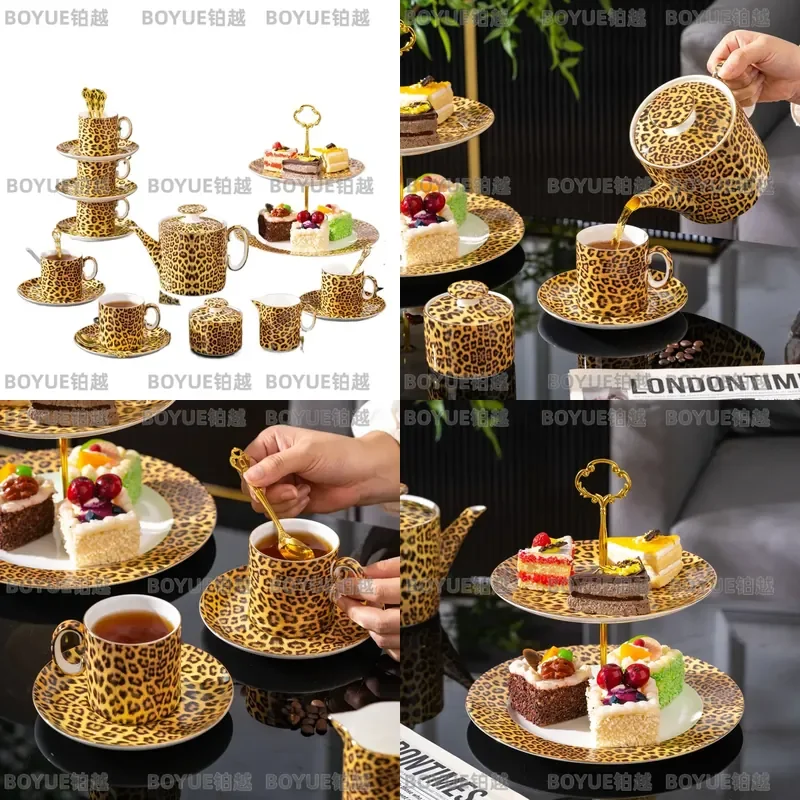 Sexy Leopard Print Bone China Coffee Cup Saucer Spoon Set with Large Pot Double Layer Fruit Plate Afternoon Tea Gift Box