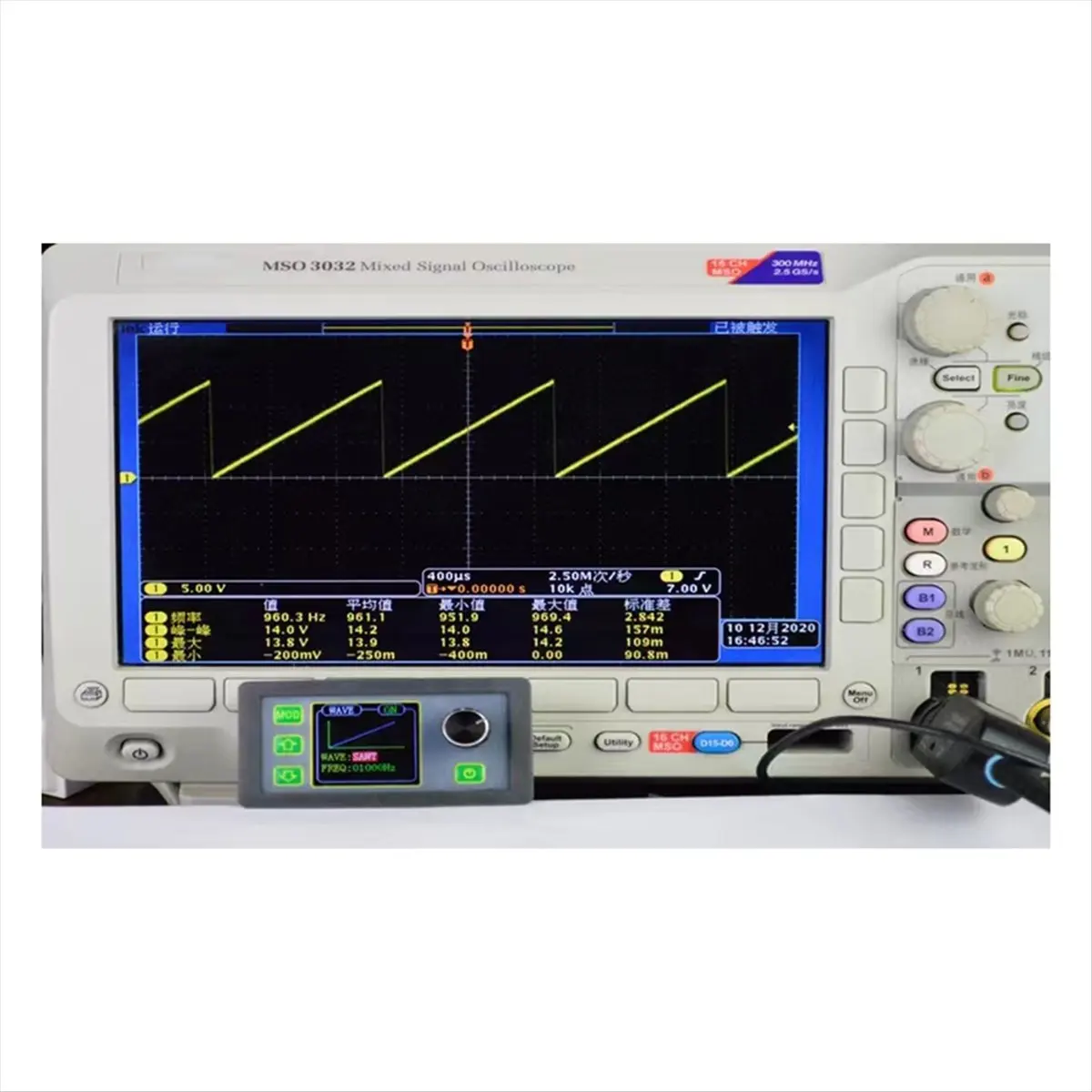 fine FY201 Modbus 485 Waveform PWM Signal Generator 4-20mA, 2-10V DC Output Sine Triangle/Sawtooth Wave Generated with Modbus
