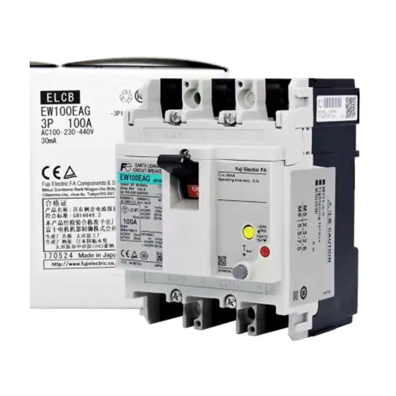 Original 100A leakage switch EW32AAG EW50AAG EW63AAG EW100EAG 5A 10A 15A 20A 32A 40A 50A 63A 75A 100A 2P 3P