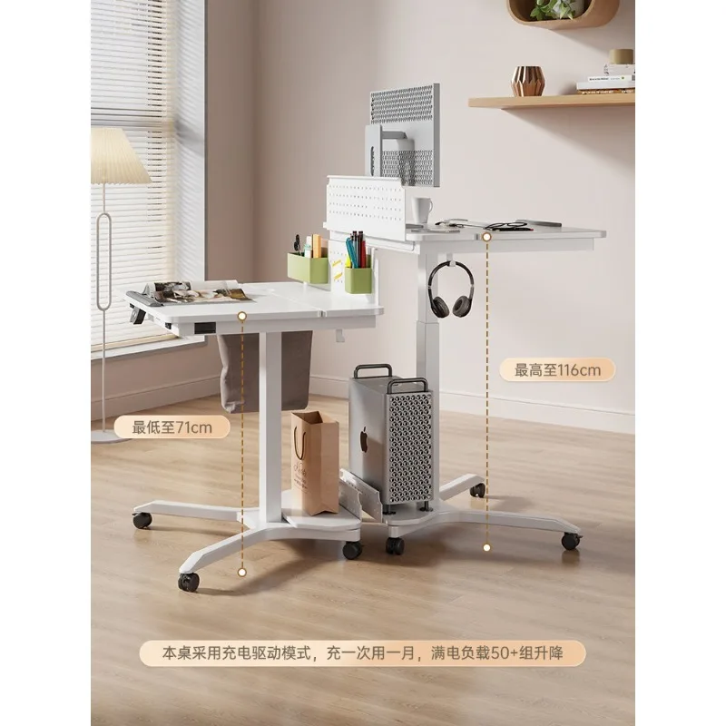 Electric lift table, home bedroom desk