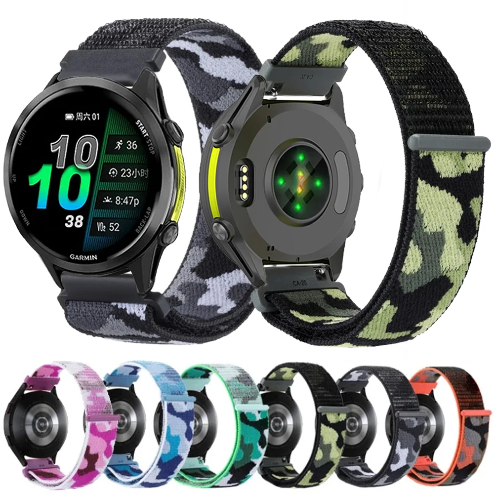 20Mm 22Mm Nylon Bra… - image