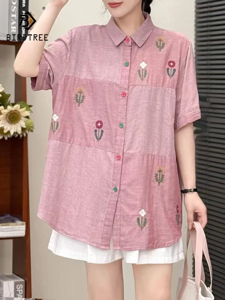 

Новая летняя женская хлопковая рубашка с коротким рукавом 2026 года, с вышивкой на воротнике, в полоску, в стиле Mori Girl, модная повседневная тонкая свободная блузка T64522CC