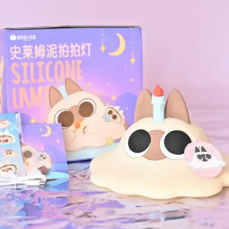 

Cute Siamese Cat Azukisan's Clapping Lamp Starlight Adventure Series Anime Peripheral Kawaii Night Light Children Gifts