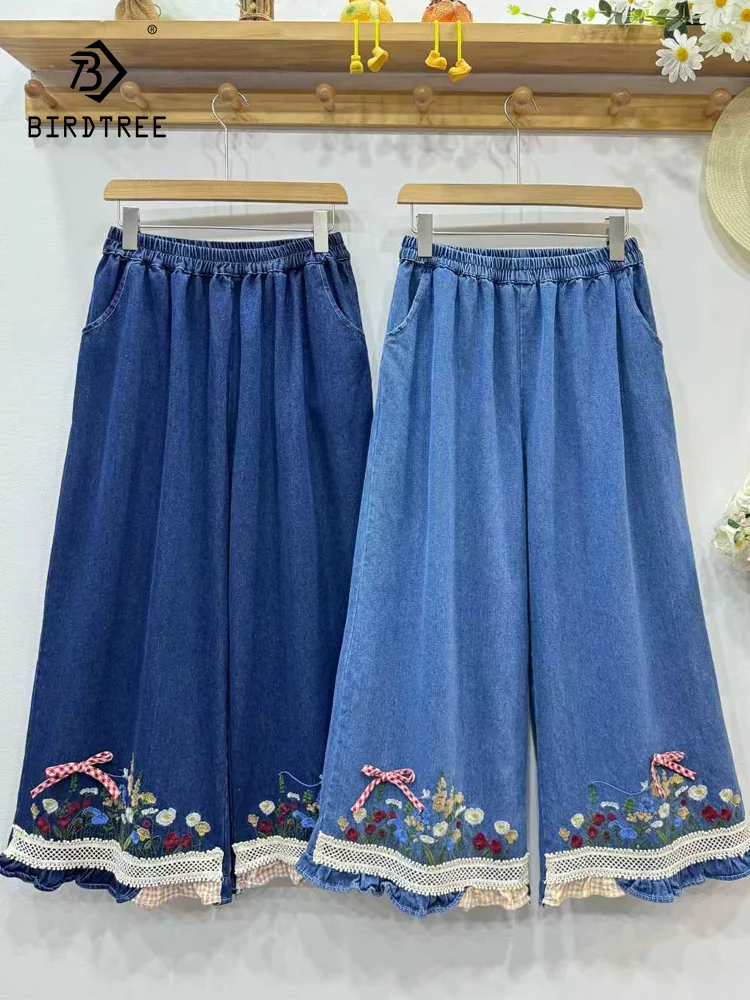 

New 2026 Spring Cotton Denim Trousers, Women Elastic Waist Embroidery Ruffles, Mori Girl French Sweet Wide Leg Jeans B5D826CC