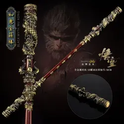 Black Mythology: Sun Wukong, the Great Sage of Heaven, Sun Wukong, Ruyi, Golden Hoop, Metal Ornament, Bedroom, Car Placement,