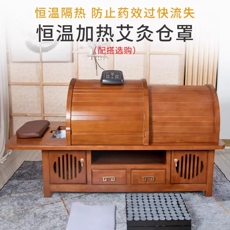 Intelligent smokeless moxibustion bed physical therapy bed